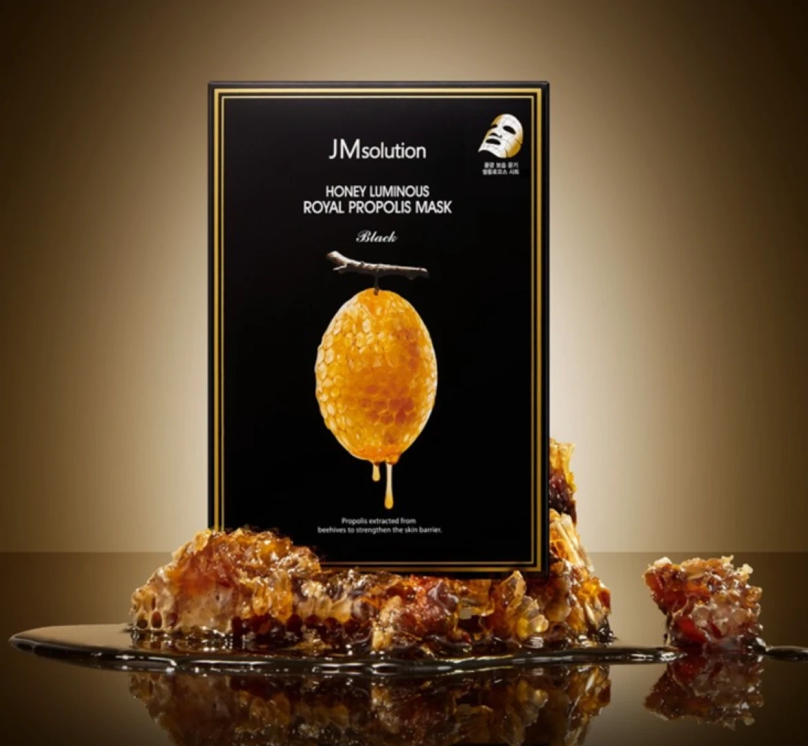 Honey Luminous Royal Propolis Mask